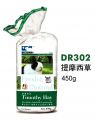DR302  Dr.Bunny Timothy Hay 450g