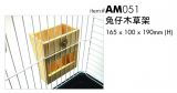 AM051  Wooden Hay Rack