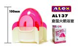 AL137  Alex Hamster Rocket Room - Pink