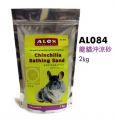 AL084  Alex Chinchilla Bathing Sand 2kg - Lemon Scent
