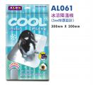 AL061  Alex Rabbit Cool Plate