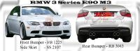 BMW 3 Series E90 M3 