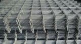 BRC Wire Mesh