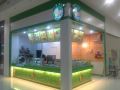 ST 3 Shopping Mall, Simpang Tiga Kuching
