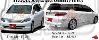 Honda Airwave 2006 HS 