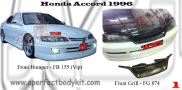 Honda Accord 1996