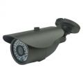 CEYE 3389 IR CAMERA 600tvl