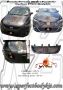 Honda Stream 2010 Carbon Fiber Bodykit 