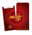 Red Packet2