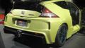 HONDA CRZ BODYKIT MUGEN 