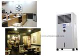 Keruilai Evaporative Air-Cooler: KF-35