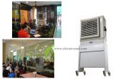 Karuilai Evaporative Air Cooler: KLF-06B (M)