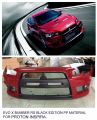 PROTON INSPIRA BODYK..RIAL