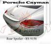 Porsche Cayman Rear Spoiler 