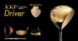 Royal Collection X.V.P DRIVER