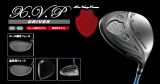 Royal Collection X.V.P Black Series DRIVER