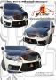Kia Forte NF Front Bumper 