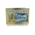 Photo Album - 153 mm X 229 mm
