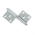 Door Hinge-XZX-2206