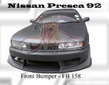 Nissan Presea 1992 Front Bumper 