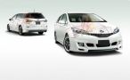 Toyota Wish 2010 Admiration Style 1.8X/ 2.0G