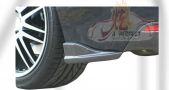 Subaru Version 10 2008 Rear Bottomline (L & R)