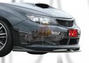 Subaru Version 10 2008 Front Bottomline 