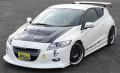 HONDA CRZ BODYKIT JS RAC