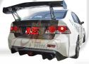 Honda Civic 2006 F Style Rear Diffuser 