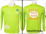 kmuniform.my