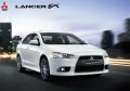 MITSUBISHI LANCER GT AIR