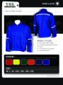Ready Stock Safety Jacket