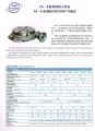 160mm - 1250mm Rotary table (Ex- Malaysia)