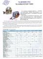 TSL Series Rotary Table 100mm - 800mm