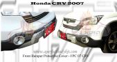 Honda CRV Front Bumper Protective Cover 