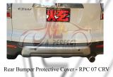 Honda CRV Rear Bumper Protective Cover 