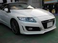 HONDA CRZ BUMPER BODYKIT