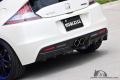 HONDA CRZ BODYKIT NOBLES
