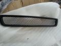 PROTON INSPIRA BODYKIT G