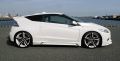 HONDA CRZ AMS BODYKIT AM