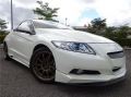 HONDA CRZ BODYKIT AMS WH
