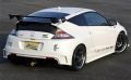 HONDA CRZ JSRACING SPOIL