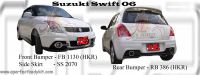 Suzuki Swift 2006 HKR Style 