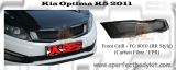 Kia Optima K5 RR Style Carbon Fibre Front Grill 