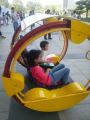 carosel