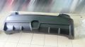 NISSAN GRAND LIVINA BUMP