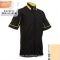 KM Uniform Corporate Uniform, Male (60)