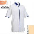 KM Uniform Corporate Uniform, Male (64)