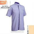 KM Uniform Corporate Uniform, Male (57)