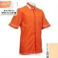 KM Uniform Corporate Uniform, Male (62)